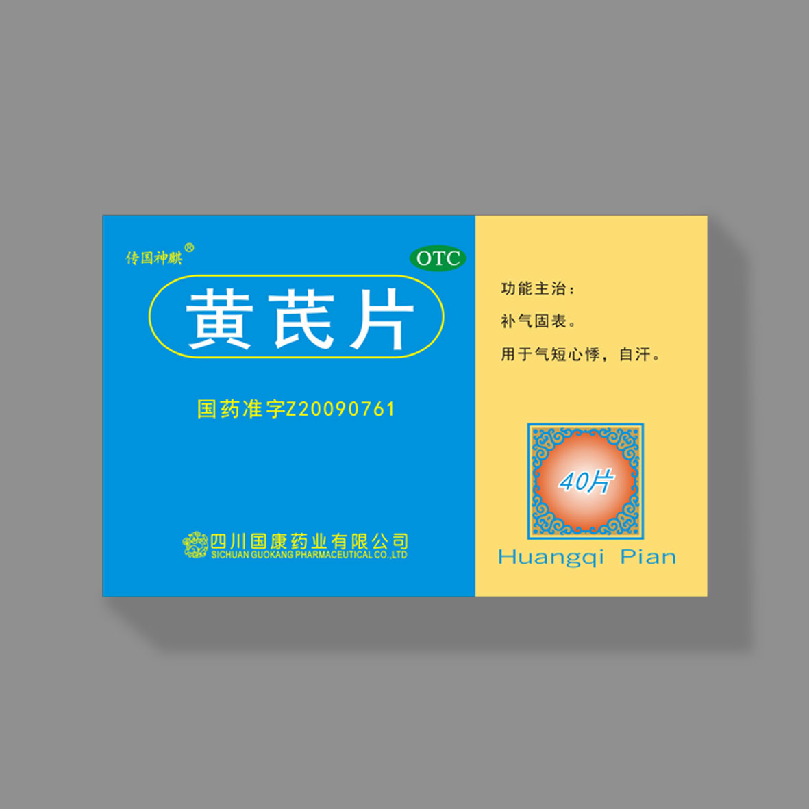 乐动官方网站_乐动(中国)
