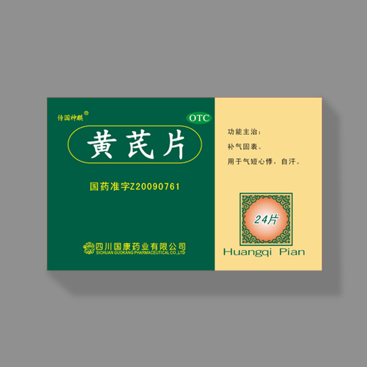 乐动官方网站_乐动(中国)